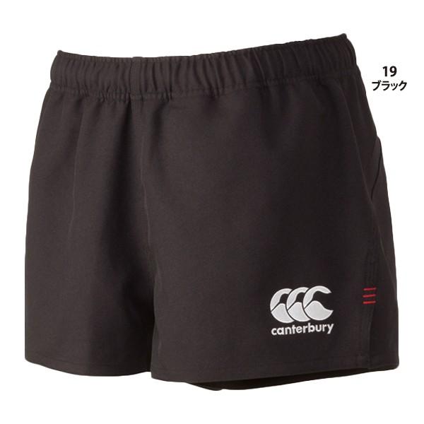 カンタベリー（Canterbury） ラグビーショーツ スタンダードタイプ