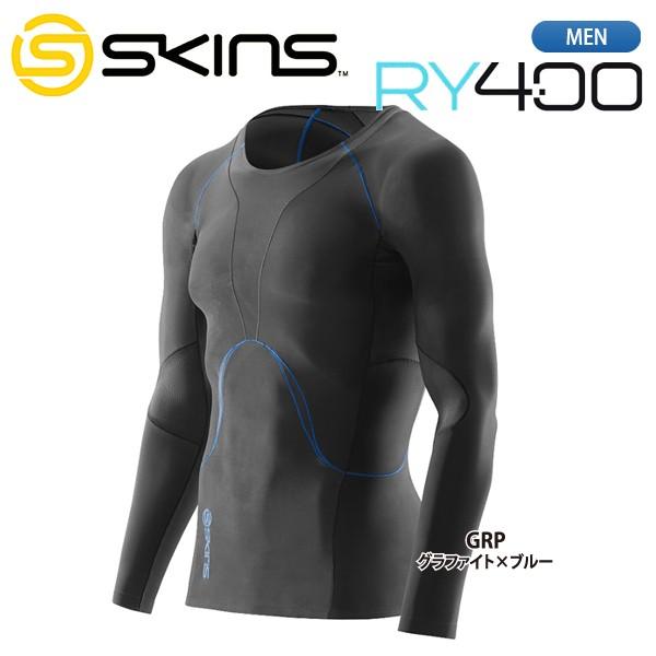 SKINS スキンズ RY400 リカバリー メンズ ロングスリーブトップ｜lucksports