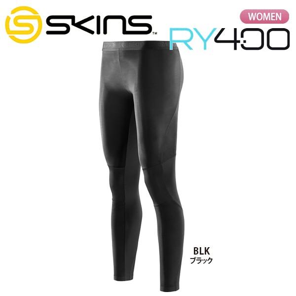 スキンズ　SKINS　RY400　リカバリータイツ　LS SKINS（スキンズ） RY400 リカバリー ウィメンズ ロングタイツ