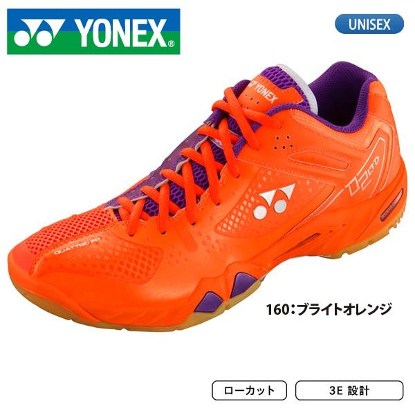 YONEX ヨネックス　 パワークッション SHB-02LTD YONEX（ヨネックス） バドミントン シューズ パワークッション 02