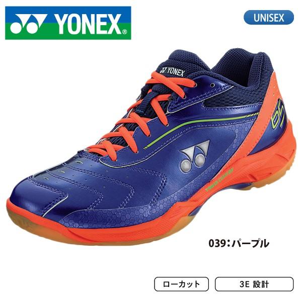 YONEX SHB-65Z バドミントンシューズ YONEX YONEX バドミントンシューズ パワークッショ65Z SHB65Z3