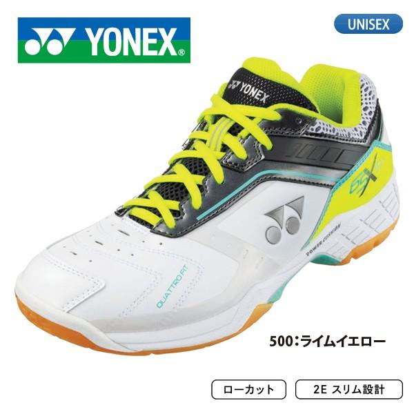 YONEX バドミントンシューズ パワークッション65XS YONEX（ヨネックス） バドミントン シューズ パワークッション 65XS