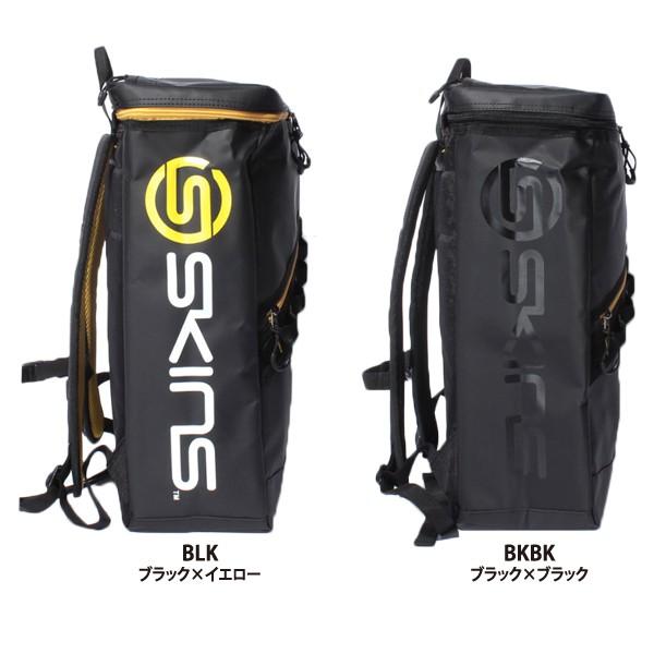 SKINS（スキンズ） セール60％OFF スクエア バックパック SRY7601 