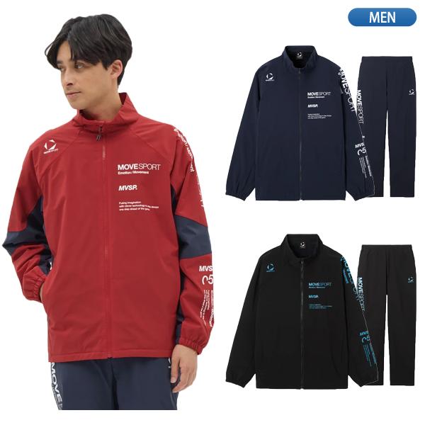 DESCENTE Move Sport ウィンドブレーカーとパンツセット DESCENTE（デサント） DESCENTE Move Sport ムーブスポーツ HEATNAVI