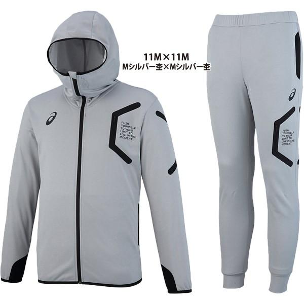 ASICS（アシックス） セール50％OFF asics LIMO リモ トレーニング