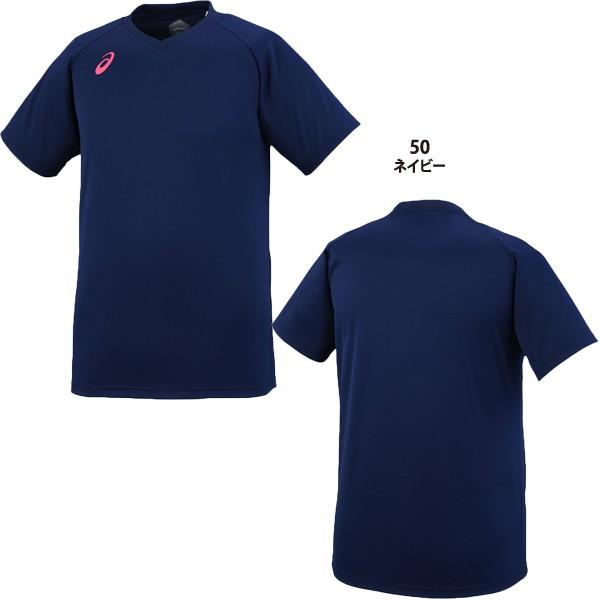 ASICS（アシックス） バレーボール ウェア メンズ 半袖 プラクティス