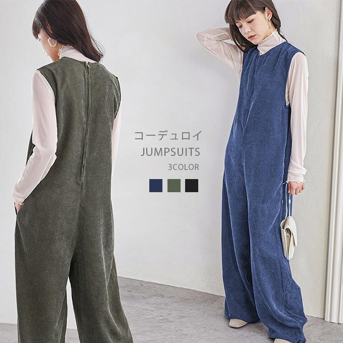 サロペット レディース コーデュロイ オールインワン ワンピース ファスナー 00ov9251 L A Lucky Anna 通販 Yahoo ショッピング