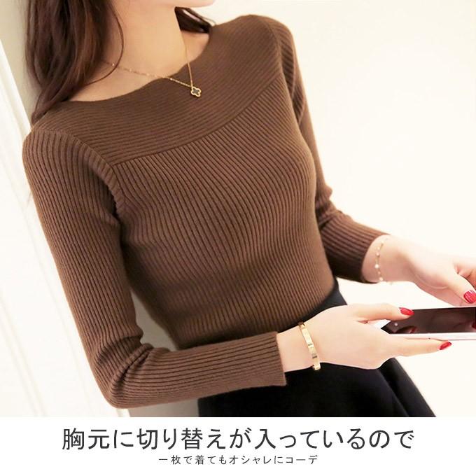 ボートネック リブ編み ニット シンプル オシャレ インナー カジュアル 演出 01ta76 L A Lucky Anna 通販 Yahoo ショッピング
