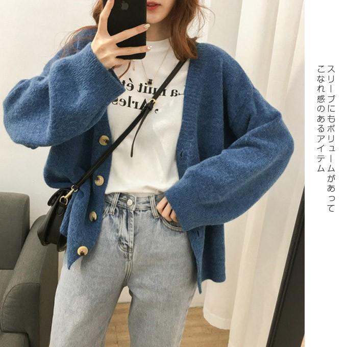 ニットカーディガン ニットセーター レディース べっ甲風ボタン 秋冬 定番 オーバーサイズ感 ボリュームスリーブ もこもこ 01tk76 L A Lucky Anna 通販 Yahoo ショッピング