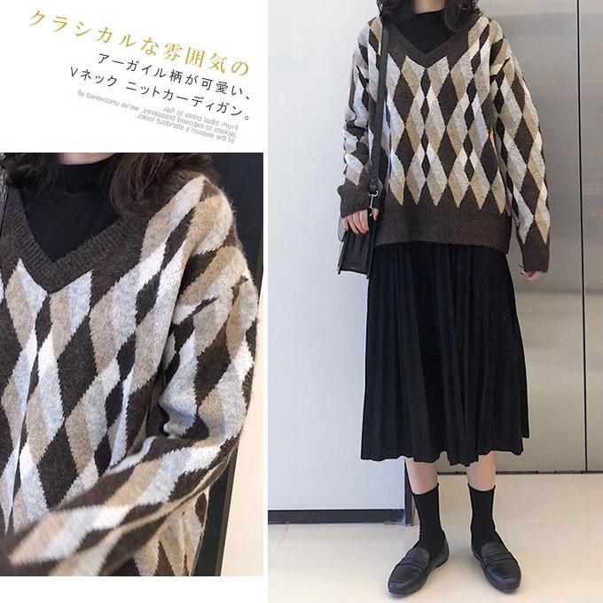 Sale ニットセーター アーガイル柄 カーディガン レディース Vネック ニットトップス シャギー 伸縮性 30代 秋冬 04ta8051 L A Lucky Anna 通販 Yahoo ショッピング