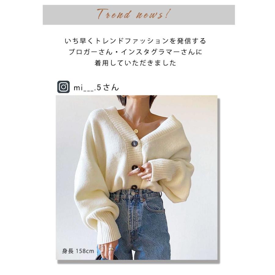 ニットカーディガン レディース 長い袖 ボタン アウター 切り替え ゆったり ショート丈 04tk7978 L A Lucky Anna 通販 Yahoo ショッピング