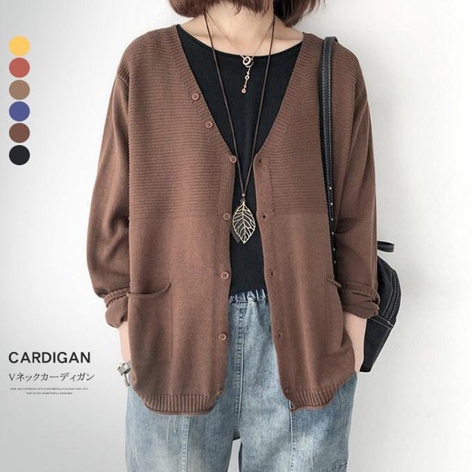 ニットカーディガン レディース カーデ 長袖 ニットセーター ポケット付き ゆったり トップス 04tk9028 L A Lucky Anna 通販 Yahoo ショッピング