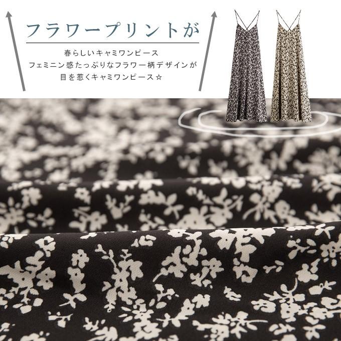 ワンピース レディース 花柄 キャミ ワンピ 深いv レイヤード ロング丈 フラワープリント 小花 一部即納 10op7142 L A Lucky Anna 通販 Yahoo ショッピング