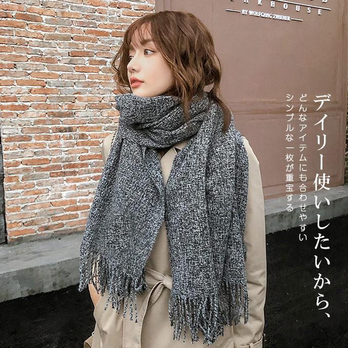 楽天ランキング1位 マフラー ストール レディース ボリューム 防寒 温め 秋冬 ファッションナブル フリンジ 杢 大判サイズ Simbcity Net