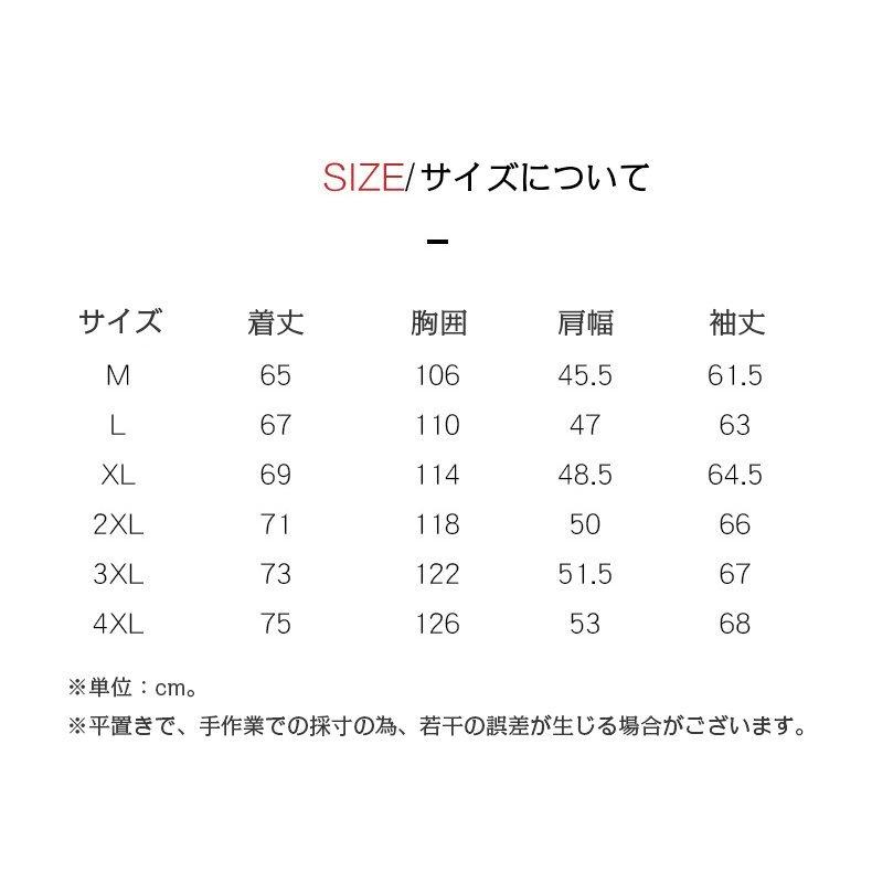 ミリタリージャケット 中綿コート Ma 1 メンズ ワッペン ロゴ 英文字 二種類 中綿入り 中綿なし おしゃれ 刺しゅう カッコイイ バイク ブルゾン モッズ ミリタリージャケット 色 グリーン Www Mantraman Com Mx