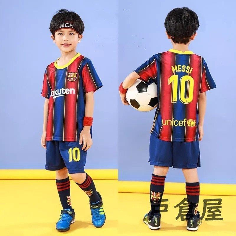 ユニフォーム 上下セット セットアップ サッカーウェア スポーツウェア スポーツ服 ジュニアサッカーウェア 子供トレーニング サッカーユニフォーム Pv Lucky Clover 通販 Yahoo ショッピング