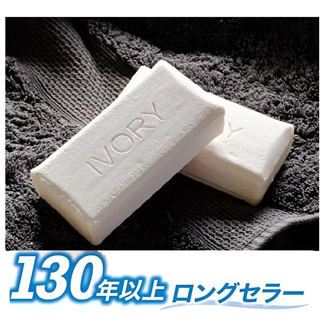 アイボリー石鹸オリジナル 113g×10個パック｜lucky-dou｜03