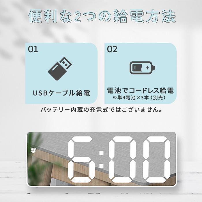 目覚まし時計 置き時計 デジタル LEDライト おしゃれ 大音量 温度計 シンプル 起きれる 子供｜lucky-factory｜03