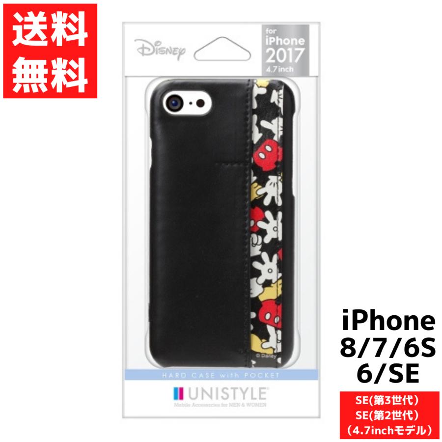iPhoneSE 8 7 6s 6用  スマホ ハードケース カバー ポケット付き ミッキーマウス 3ポケット 4.7インチ ディズニー｜lucky-happy