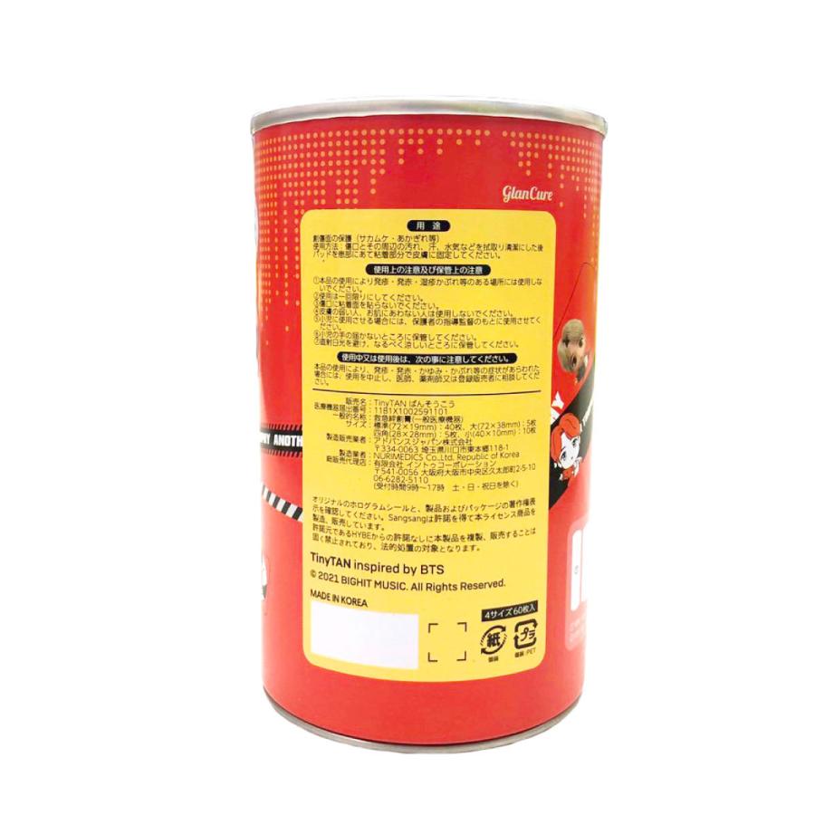 BTS 防弾少年団 ジミン グッズまとめ売り！！！ BTS 防弾少年団 ジミン グッズまとめ売り！！！