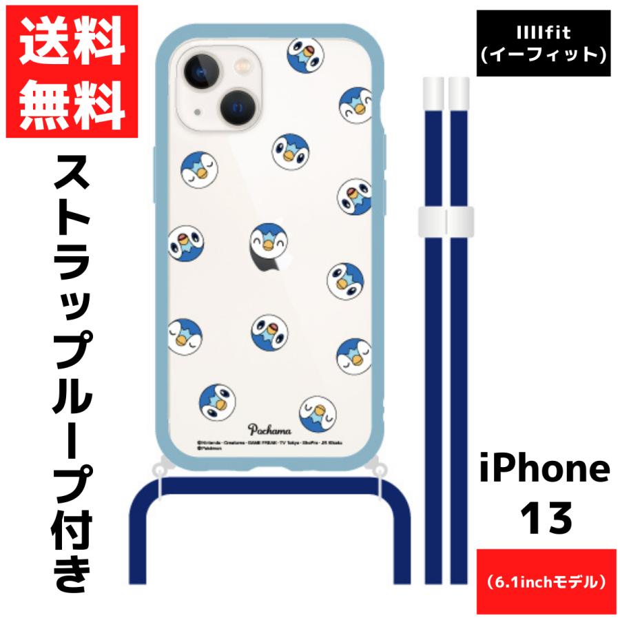 ぽぽちゃさん専用　Palm Phone &amp; 純正ケース 61UDa0LwB0L._UF894,1000_QL80_.jpg