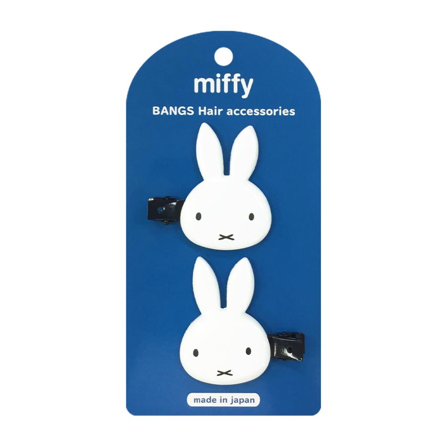 Miffy ミッフィーダイカット 前髪クリップ とんがりお耳 ヘアアクセ