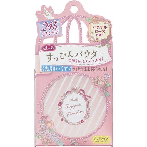 クラブ（クラブコスメチックス） クラブ すっぴんパウダー パステル