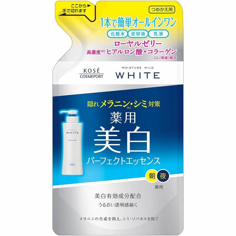 コーセーコスメポート モイスチュアマイルド ホワイト パーフェクト