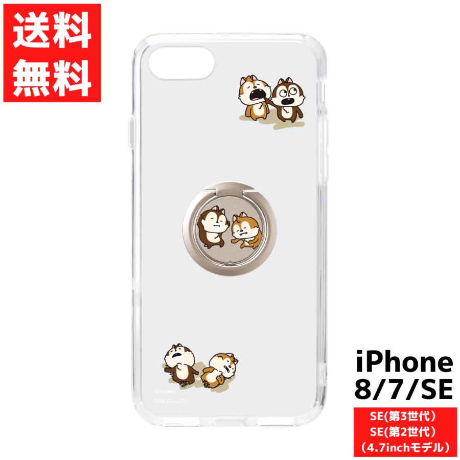 ディズニー　にしむらゆうじ　チップ＆デール　プーさん　メモ　セット ディズニー にしむらゆうじ チップ＆デール プーさん メモ セット