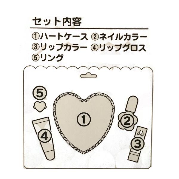 Disney（ディズニー） キッズコスメ キラキラハートコスメセット アナ