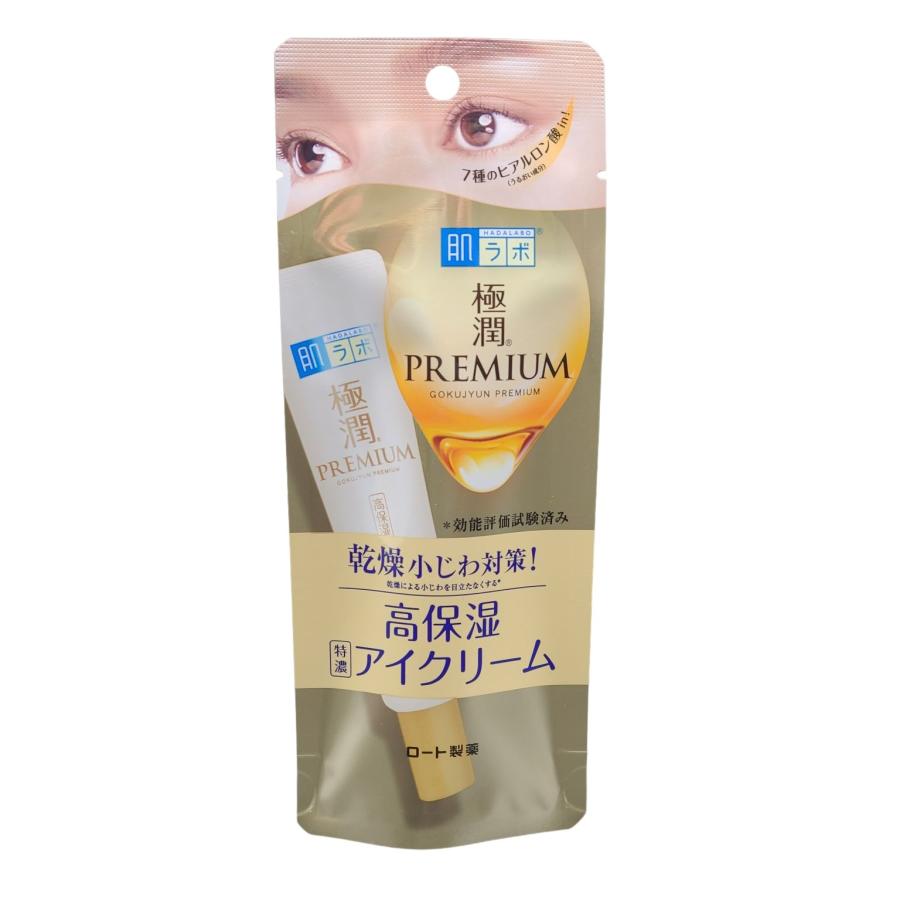 肌ラボ 極潤プレミアム ヒアルロンアイクリーム ロート製薬 ROHTO 高