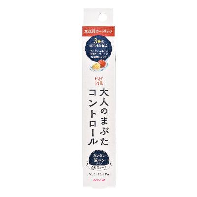 アイトーク コージー 大人のまぶたコントロール ふたえまぶた 二重 筆