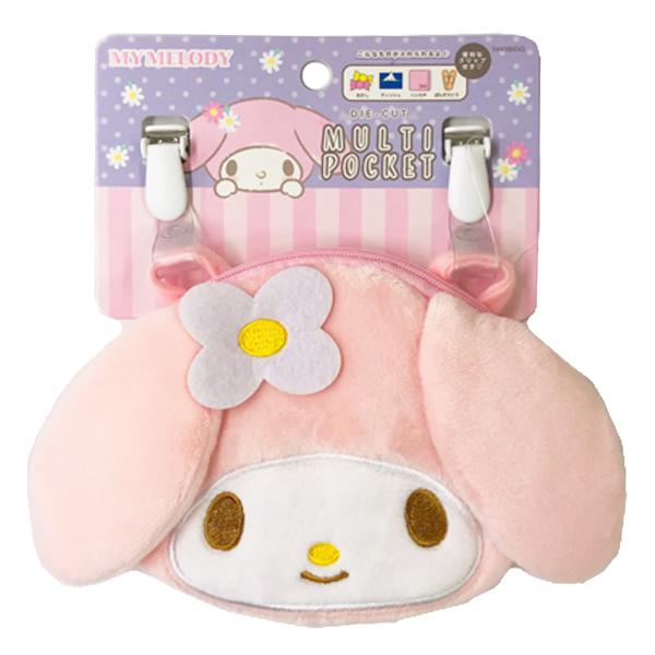 サンリオ ダイカットマルチポケット マイメロディ 粧美堂 クリップ付 