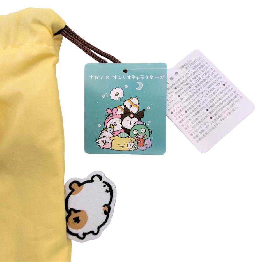 ポムポムプリン ナガノ×サンリオキャラクターズ ボアフェイス