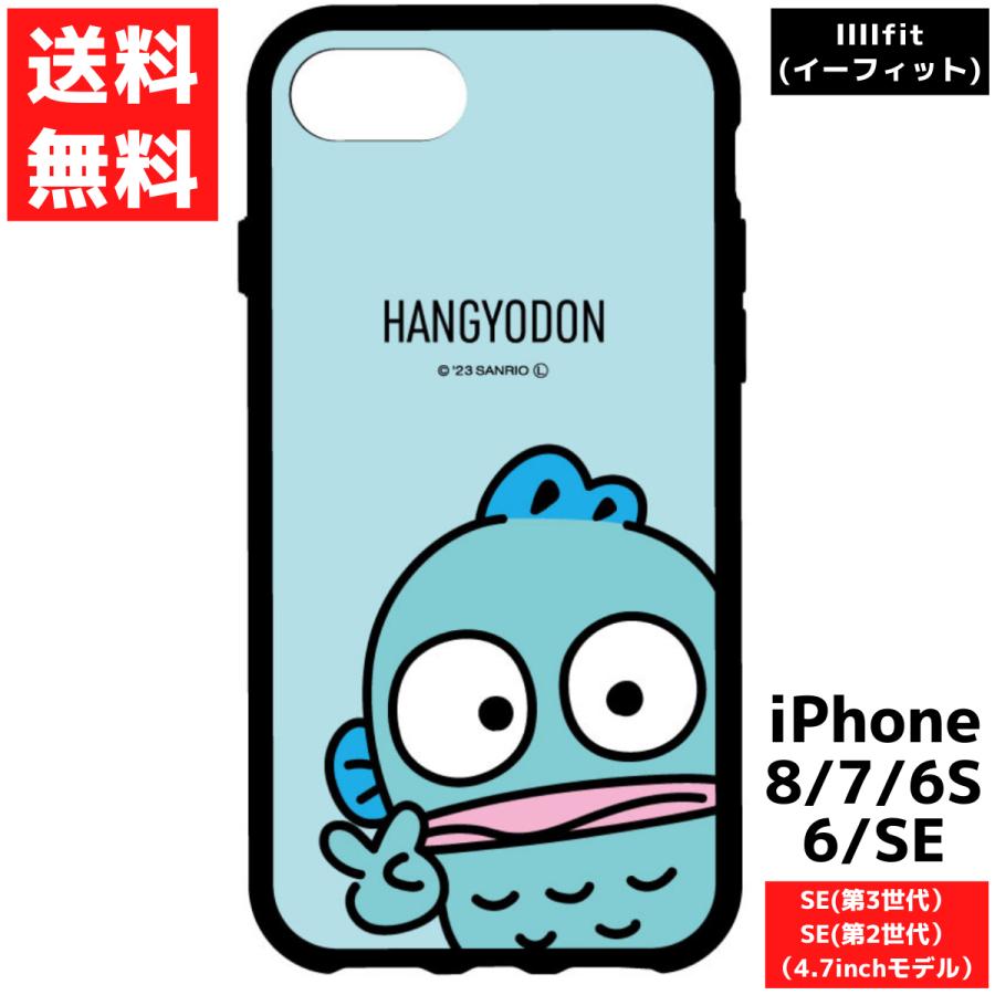 Maiさん専用 iPhone7 XXX million yen?! I impulsively bought a 