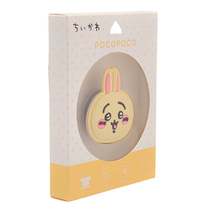 gourmandise（グルマンディーズ） ちいかわ うさぎ POCOPOCO