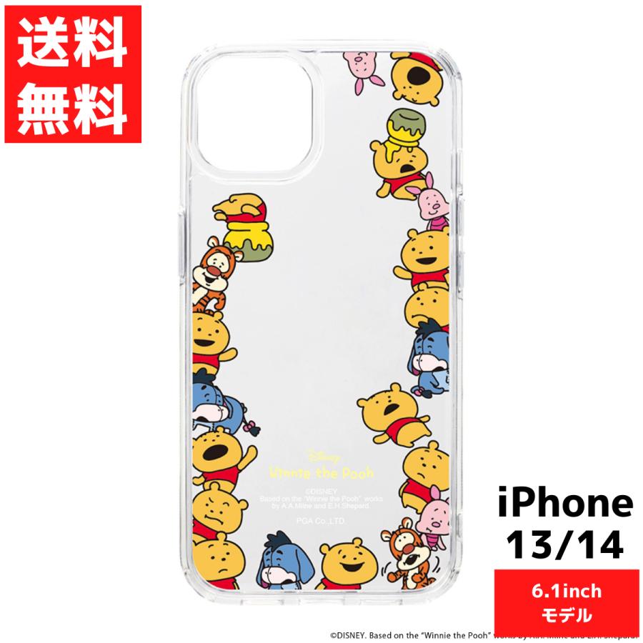 PGA にしむらゆうじ画 くまのプーさん iPhone14 13 対応 ハイブリッド