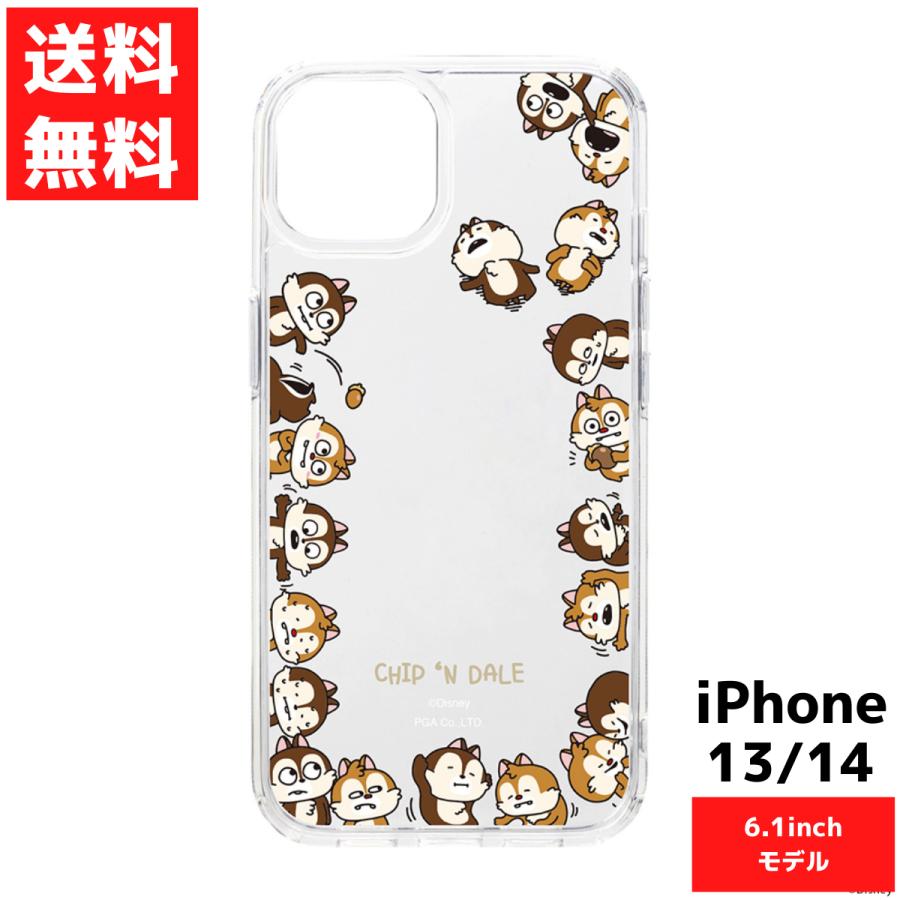 チップとデール iPhone スマホケース　MagSafe 対応 Amazon.co.jp: チップとデール_スマホケース iphone xr ケース 磁気