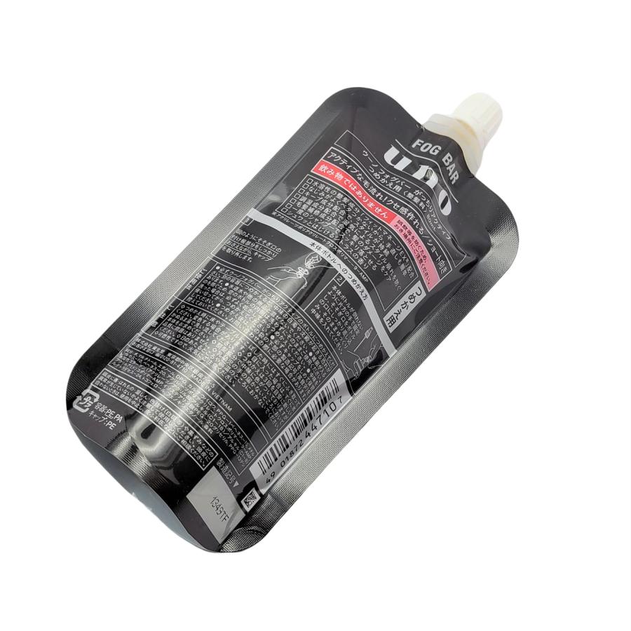uno（ウーノ） フォグバー がっちりアクティブ 詰替用 80mL