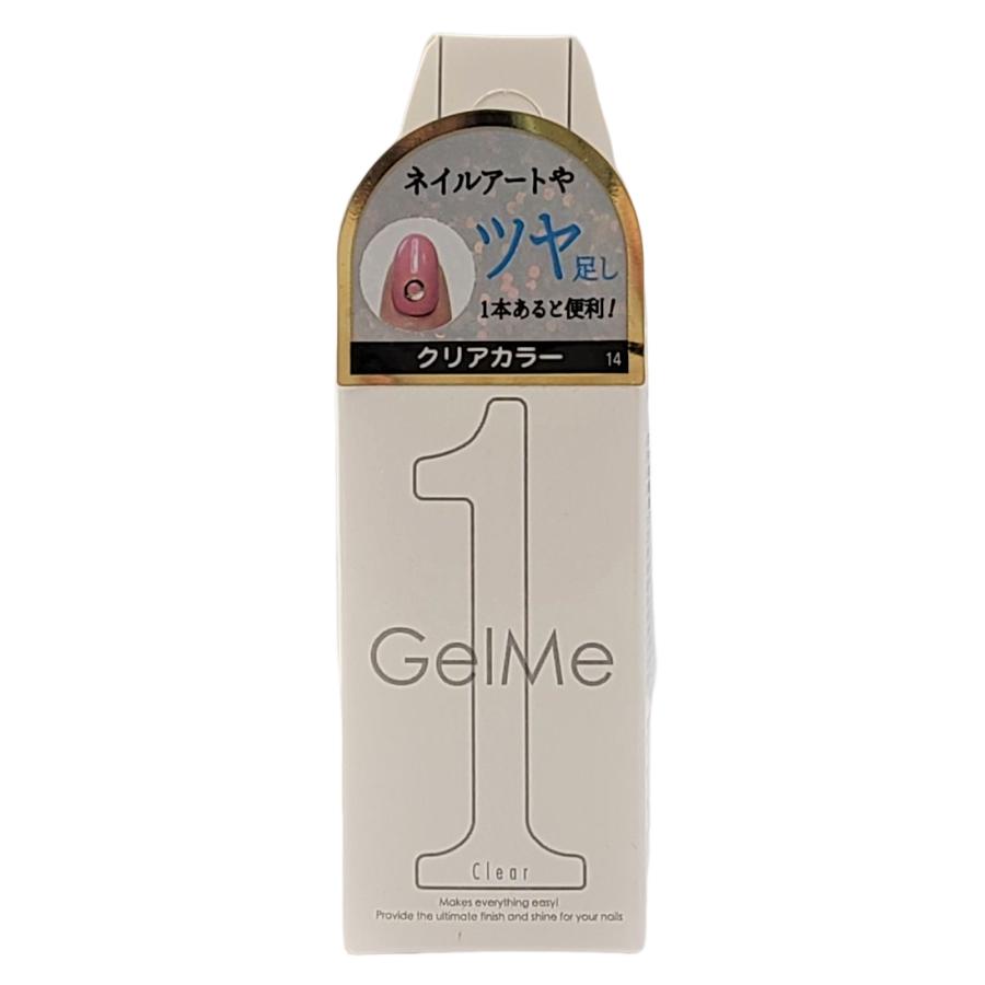 ジェルミーワン 10ml ジェルネイル 14 クリア コスメ・デ・ボーテ｜lucky-happy｜04