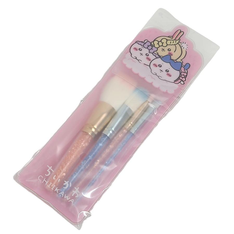 SHOBIDO ちいかわコスメ CWメイクブラシセット ちいかわ