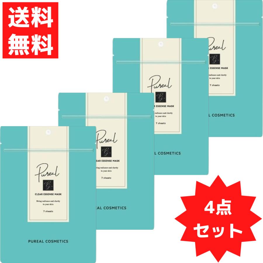 ピュレア クリアエッセンスマスク　15袋セット ピュレア クリアエッセンスマスク | マツキヨココカラオンライン