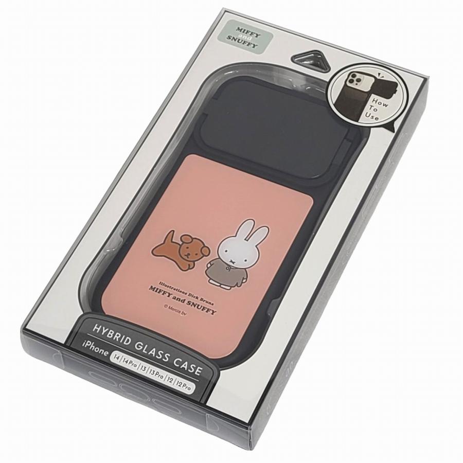 gourmandise（グルマンディーズ） ミッフィー MIFFY and SNUFFY