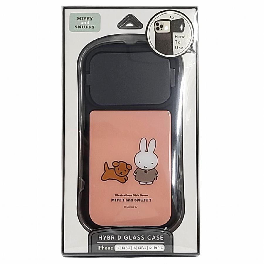 gourmandise（グルマンディーズ） ミッフィー MIFFY and SNUFFY