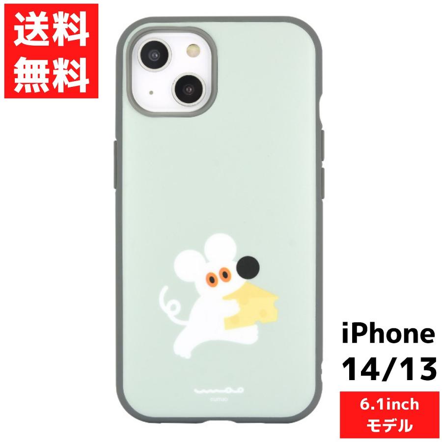 IIIIfit umao ねずみ iPhone 14 13用 ケース スマホ カバー アイフォン