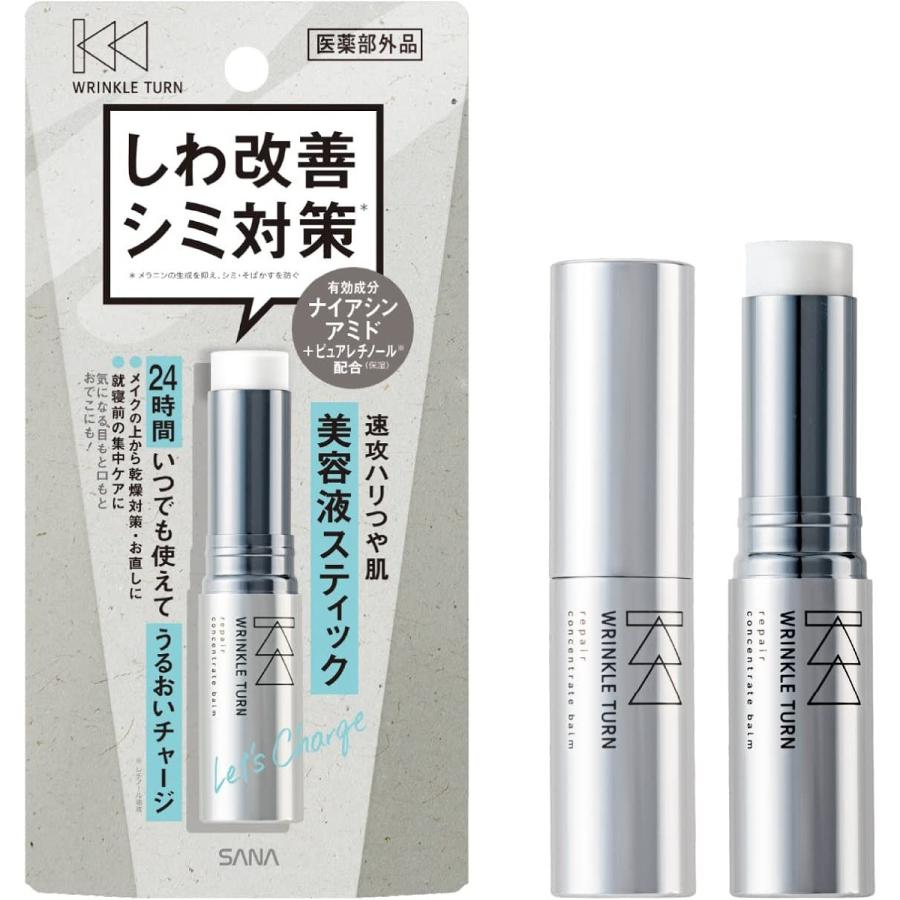 WRINKLE TURN サナ リンクルターン 薬用リペア コンセントレートバーム