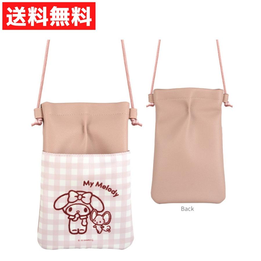 サンリオキャラクターズ マイメロディ IIIIpocket スマートフォン