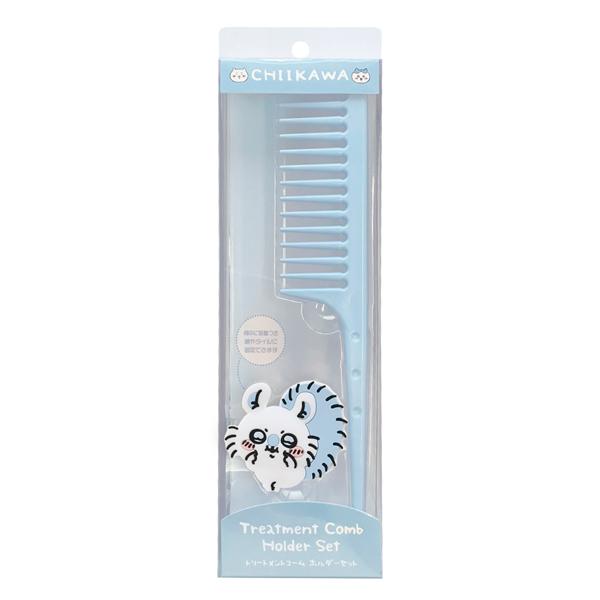 CW トリートメントコーム ホルダーセット モモンガ ちいかわ 粧美堂