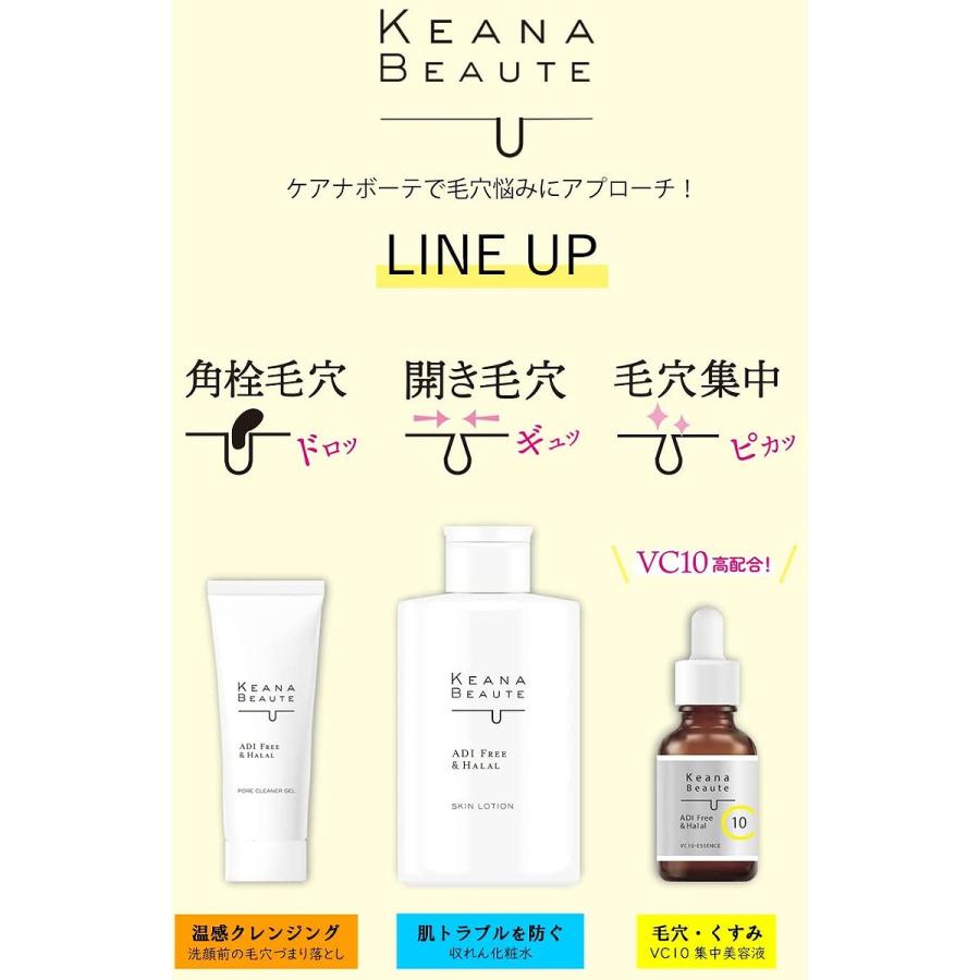 明色化粧品 爆買 ケアナボーテ 洗顔前の毛穴づまり落とし 40g 洗顔