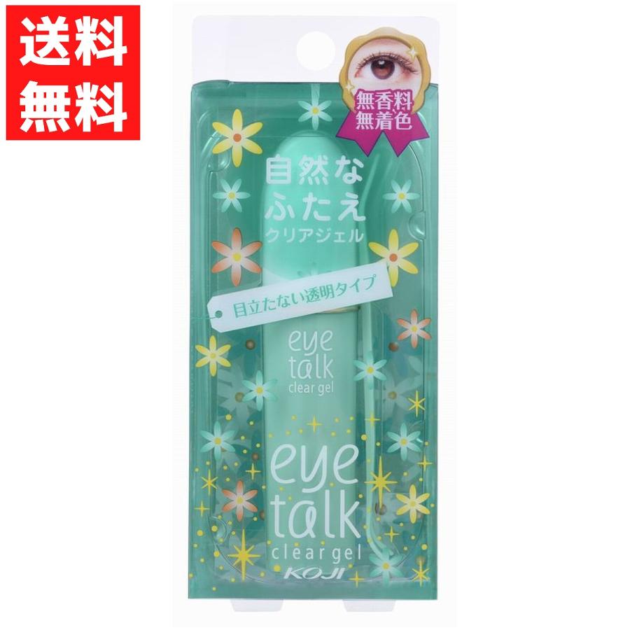 アイトーク アイプチ コージー クリアジェル ふたえ 二重瞼 まぶた 6mL